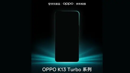 Oppo_K13_Turbo_Pro_1752223220673_1752223220779